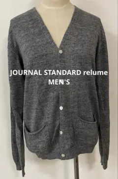 JOURNAL STANDARD relume メンズ　リネンカーディガンのサムネイル