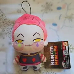2026年最新】HUNTER×HUNTER ちょぴぬい②の人気アイテム - メルカリ