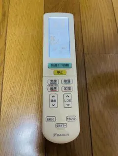 DAIKIN エアコン用リモコン ARC472A42のサムネイル