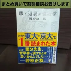 Item thumbnail for item 1b2c661e-2bb3-4d34-b37b-52de79015863