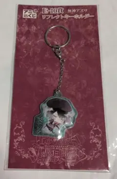 Item thumbnail for item 936b1dc9-5a92-4430-8ab8-0edd0b424838