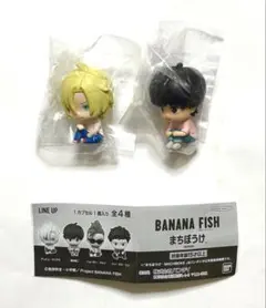 Item thumbnail for item e392ce6f-3663-4abc-ac82-4802f1f75bd5