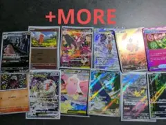 ポケモンカード151 AR18種 フルコンプセット - メルカリ