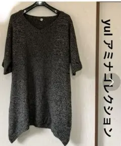 yul ヨルアミナコレクション チュニックワンピース