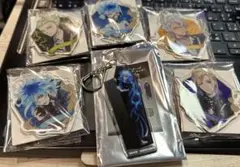 ツイステ　プライズ　アクキーセットまとめ売り