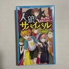 Item thumbnail for item 8a71c4bb-d17f-4ea8-92a0-68392a2aeb33