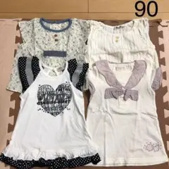 お買得‼️まとめ売り✨️タンクトップ 夏用トップス4枚セット