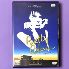 Item thumbnail for item db5c0617-5b52-406d-927b-bbf54374fb71