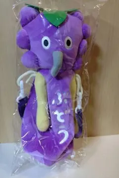 パンどろぼう ブロッコリーくじ B賞 ペットボトルホルダー ぶどう