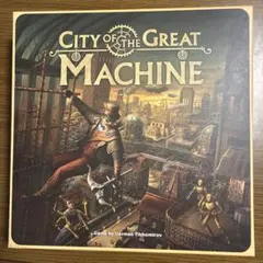CITY OF THE GREAT MACHINE+expボードゲーム(英語版)