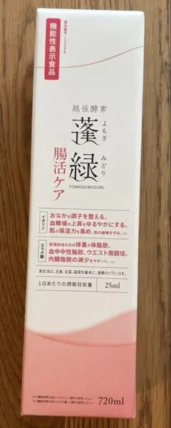 【蓬緑】腸活ケア 720ml