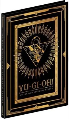 【新品】遊戯王カード　バインダー　ジャンプビクトリーカーニバル　ラスト1個