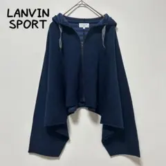2026年最新】lanvin ポンチョの人気アイテム - メルカリ