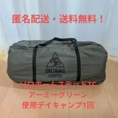 Item thumbnail for item 371dca34-e95d-4c31-a5ff-c1bf28a16c5c