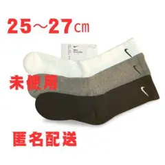 【新品】NIKE 25〜27㎝　ソックス エブリデイクッション クルー ソックス