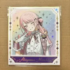 2025年最新】プロセカ 色紙 瑞希の人気アイテム - メルカリ