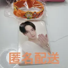 JO1 永縁 佐藤景瑚 7000円トレカ 143 JOCHUM Bira バンド