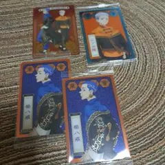 Item thumbnail for item 37e722b2-6ee3-4bbd-9c63-d23232fde999