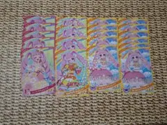 同梱値下げで100円 ひみつのアイプリグミ ひまり まとめ売り