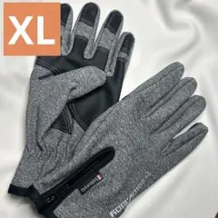 手袋 スマホ対応 防寒 防風 メンズ レディース 男女兼用 グレー タッチパネル