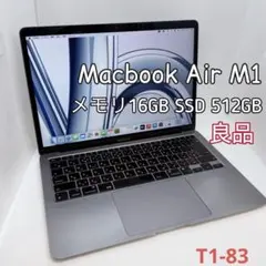 2026年最新】macbook air m1 16gb 256の人気アイテム - メルカリ