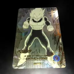 2026年最新】ドラゴンボールダイバーズ ベジータ パラレルの人気