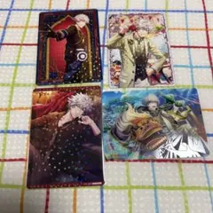 黒崎蘭丸 うたプリ シャニライ ビジュコレ vol.4