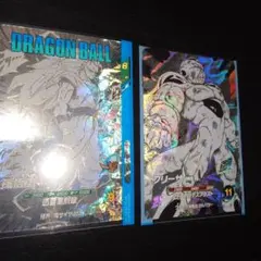 ドラゴンボール　スーパーダイバーズ　孫悟空　フリーザ　GDRセット