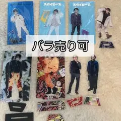 SixTONES ジェシー アクスタ 歴代 セット - メルカリ