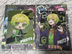 ぷりんぐ様専用ページ