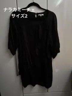 ナラカミーチェ　チュニック、ブラウス