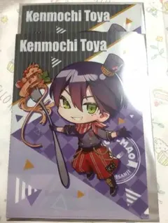 剣持刀也 クリアファイル ２枚