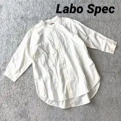 バンドカラーシャツ