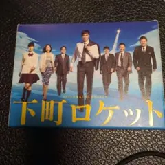 Item thumbnail for item 242cfd9b-fbb0-4a36-a3af-57e7f0c26a8f