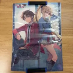 ⚡非売品/新品未開封⚡よう実 綾小路清隆 軽井沢恵 描き下ろしA3クリアポスター ようこそ実力至上主義の教室へ 早期特典 A3クリアポスター 軽井沢恵
