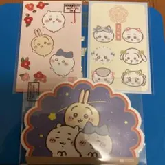 【お早めに‼️】ちいかわポチ袋3点set①