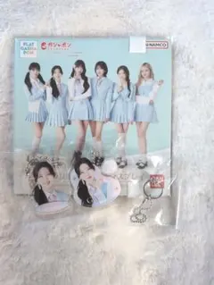 Item thumbnail for item 64805eb8-8cd5-4bc1-9be6-053aea0daa1e