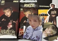 RIIZE RIIZING Photo packver ショウタロウセット