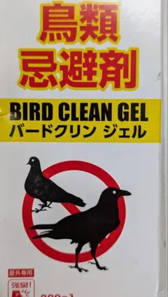 Item thumbnail for item 505e7814-cabf-44c8-afc7-652e054cc633