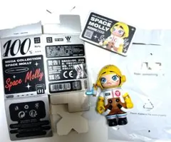 100％ SPACE MOLLY SPONGEBOB 専用ケースつき