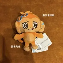 ナルミヤキャラクターズ 日焼けマスコット　ルッキー