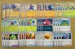 シロナのガブリアスexデッキパーツ枚まとめ売り