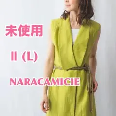 ⭐️Butterfly様 リクエスト 2点 まとめ商品