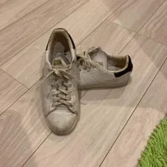 adidas スタンスミス 26.5