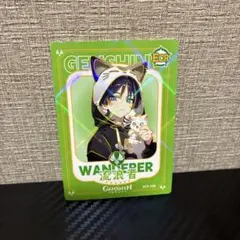 放浪者　グッズまとめ売り 原神￤放浪者グッズ￤最終値下げ‼️ - メルカリ