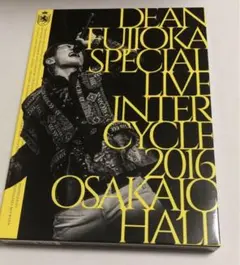 Item thumbnail for item 3ac4c368-fc8b-4468-8b32-d89ebd8bc931