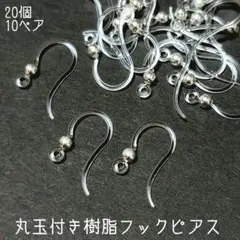 Item thumbnail for item 79677507-262a-4ec4-987b-586a9501440c