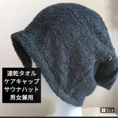 Item thumbnail for item eea9434e-6c8c-4f97-a801-ce5f00e835f5