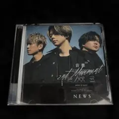 音楽 -2nd Movement-