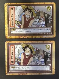 ワンピース ゴーイングメリー号 カード